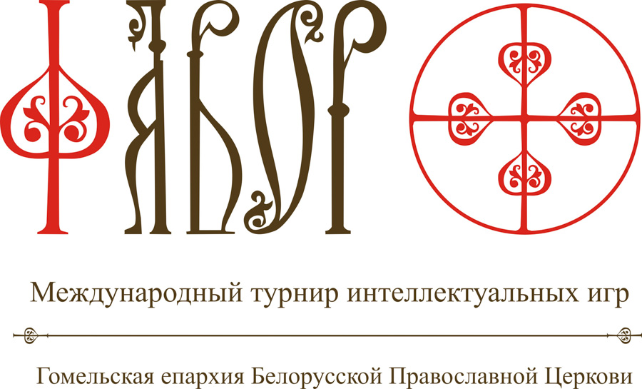 emblema-1-Favor.jpg